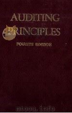 AUDITING PRINCIPLES:FOURTH EDITION 1976 PDF电子版封面 0130517062