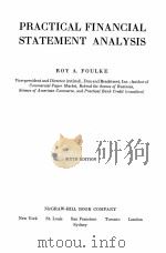 PRACTICAL FINANCIAL STATEMENT ANALYSIS 1968 PDF电子版封面 ROY A.FOULKE