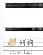 FINANCIAL ACCOUNTING:BASIC CONCEPTS（1984 PDF版）