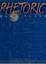 RHETORIC FOURTH EDITION   1984  PDF电子版封面  0155770799   