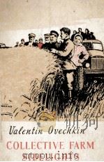 COLLECTIVE FARM SIDELIGHTS PDF电子版封面