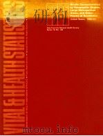 HEALTH CHARACTERISTICS BY GEOGRAPHIC REGION LARGE METROPOLITAN AREAS AND OTHER PLACES OF RESIDENCE I（1984 PDF版）
