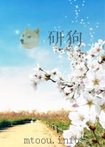 BASIC CORPORATION LAW PDF电子版封面 DETLEY F.VAGTS