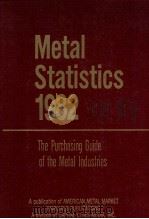 METAL STATISTICS 1982（1982 PDF版）