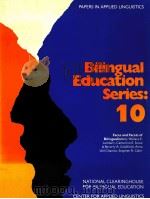 BILINGUAL EDUCATION SERIES 10 1981 PDF电子版封面 0872811646