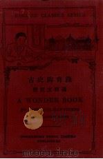 A WONDER BOOK 1925 PDF电子版封面