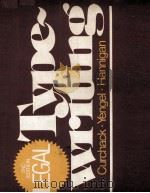 TYPE WRITING 2ND EDIITON LEGAL   1981  PDF电子版封面  0070149402   
