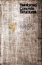 REINFORCED CONCRETE STRUCTURES 1974 PDF电子版封面 V.N.BAIKOV