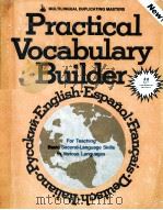 PRACTICAL VOCABULARY BUILDER 1983 PDF电子版封面