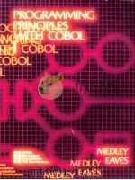PROGRAMMING PRINCIPLES WITH COBOL 1（1982 PDF版）