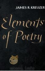 ELEMENTS OF POR\ETRY（1955 PDF版）