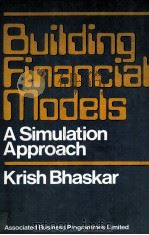 BUILDING FINANCIA LMODELS A SIMULATIOM APPROCH（1978 PDF版）