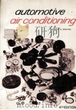 OUTOMOTIVE AIR CONDITIONING（ PDF版）