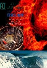 小学館百科?別巻-3　資源大地図   1980  PDF电子版封面    相賀徹夫 