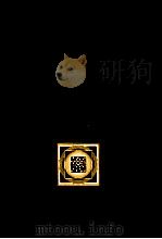 最新技術用語360 1983 PDF电子版封面 新世紀辞典編集部