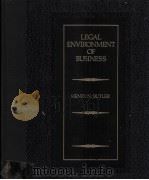 LEGAL ENVIRONMENT OF BUSINESS GOVERNMENT REGULATION AND PUBLIC POLICY ANALYSIS 1986 PDF电子版封面 0538124016