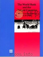 THE WORLD BANK AND THE POOREST COUNTRISE SUPPORT FOR DEVELOPMENT IN THE 1990S 1994 PDF电子版封面 0821327704