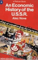 ANECONOMIC HISTORY OF THE USSR（1982 PDF版）