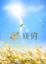 SELECTED WORKS OF MAO TSE TUNG VOLUME TWO PDF电子版封面