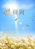REMINISCENCES OF LENIN PDF电子版封面 N.K.KRUPSKAYA