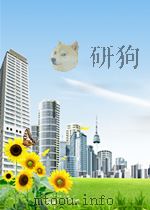 WORKS VOLUME 13 JULY 1930 JANUARY 1934 PDF电子版封面 J.V.STALIN
