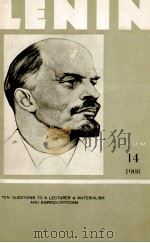 COLLECTED WORKS VOLUME 14（ PDF版）