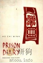 PRISON DIARY SECOND EDITION PDF电子版封面 AILEEN PALMER