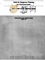 TOOLS FOR MANPOWER PLANNING THE WORLD BANK MODELS VOLUME IV（1983 PDF版）