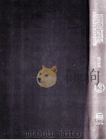 ENCYCLOPAEDIC HISTORY OF THE WORLD'S PROGRESS VOLUME III 1989 PDF电子版封面