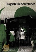 ENGLISH FOR SECRETARIES（1978 PDF版）