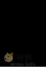 完全簿記教程Ⅲ 会社の計算と特殊問題 1983 PDF电子版封面 沼田嘉穂
