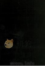 企業簿記論《改訂版》 1983 PDF电子版封面 4481011254 神森智,倉田三郎
