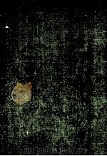資金管理論 1983 PDF电子版封面 4481105828 後藤幸男