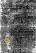 信用と外国為替 1978 PDF电子版封面 松井安信,三木毅