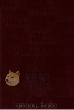 改訂　簿記総論（1979 PDF版）