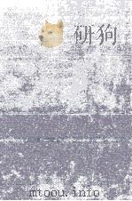 ロイズ保険証券生成史（1979 PDF版）