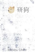 金融政策と銀行行動（1980 PDF版）