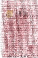 現代資本輸出論 資本蓄積と海外投資 1979 PDF电子版封面 辻忠夫