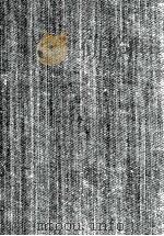 公債の経済理論 1977 PDF电子版封面 カールディーツェル