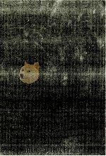 経済発展のメカニズム　その理論と実証（1972 PDF版）