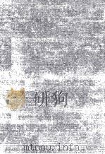 新国際経済秩序の基礎研究 1979 PDF电子版封面 山岡喜久男