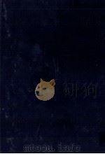 経済計画論   1980  PDF电子版封面    百々和，夏目隆，福田亘 