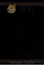新版現代学校体育大事典   1981  PDF电子版封面    松田岩男，宇土正彦 