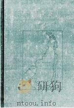 アルゼンチン その国土と市場 1986 PDF电子版封面 大原美範