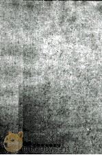 経済学史 1979 PDF电子版封面 美濃口武雄