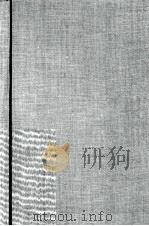 欧州鉄鋼業の集中と独占 増補版 1975 PDF电子版封面 島田悦子