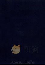 税務会計論（1988 PDF版）