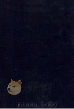 市場価値論の研究   1987  PDF电子版封面    高木彰 