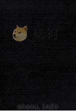 新しい社会主義　チェコスロヴァキアの事例   1979  PDF电子版封面    片岡信之 