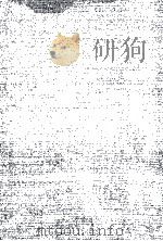 英国海上保険約款論   1986  PDF电子版封面    亀井利明 